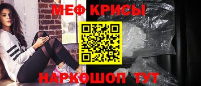 первитин Вязьма