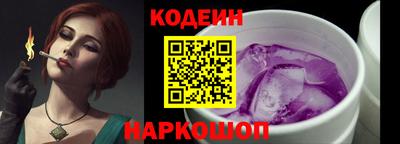 прущая мука Вязники