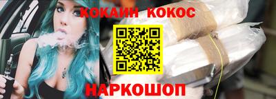 мдпв Вышний Волочёк
