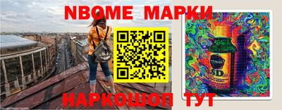 мдпв Вышний Волочёк