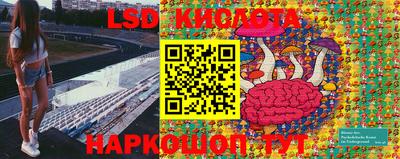 прущая мука Вязники