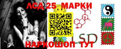 первитин Вязьма