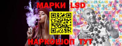 первитин Вязьма