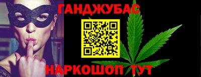 первитин Вязьма