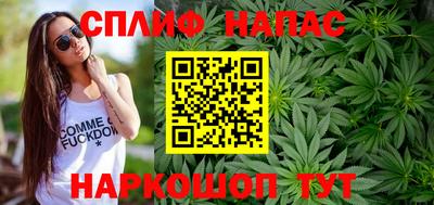 прущая мука Вязники