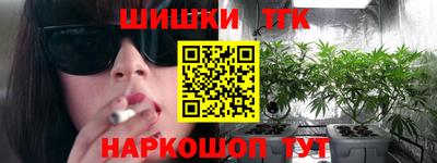 прущая мука Вязники