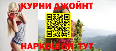 прущая мука Вязники