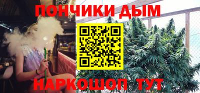 прущая мука Вязники