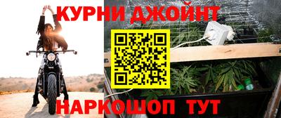 прущая мука Вязники