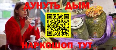 прущая мука Вязники