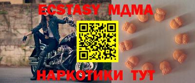 мдпв Вышний Волочёк