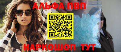 прущая мука Вязники