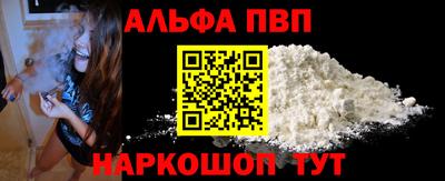 мдпв Вышний Волочёк