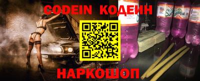 мдпв Вышний Волочёк