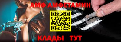 прущая мука Вязники