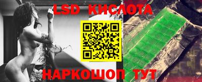 мдпв Вышний Волочёк