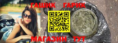 первитин Вязьма