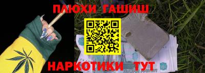 первитин Вязьма