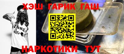 первитин Вязьма