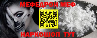 мдпв Вышний Волочёк