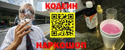 первитин Вязьма