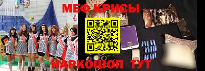 прущая мука Вязники