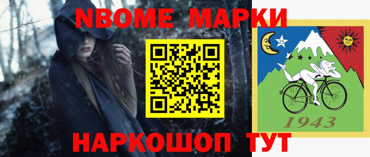 Лсд 25 экстази  ЛСД экстази ecstasy  Кировск  Вход с VPN    ссылки  Лсд 25 экстази кислота 
