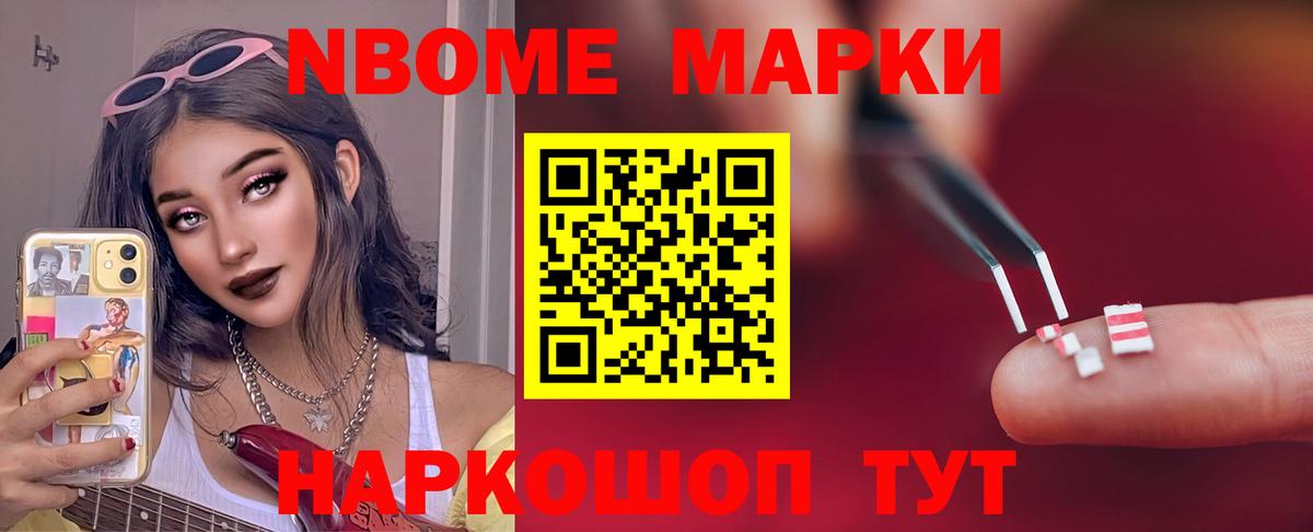 Лсд 25 экстази ecstasy Кировск